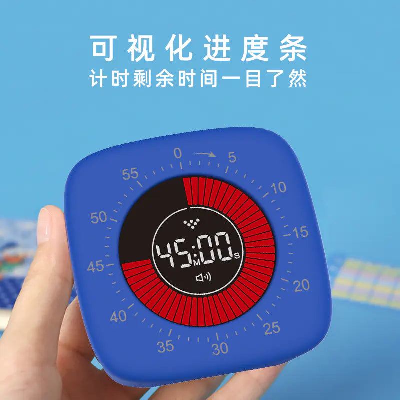 Visual Timer with Silent Mode for Student Time Management