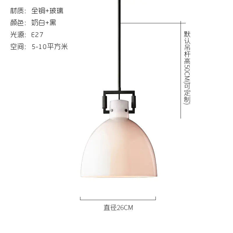 Vintage American Style Copper Pendant Light for Dining