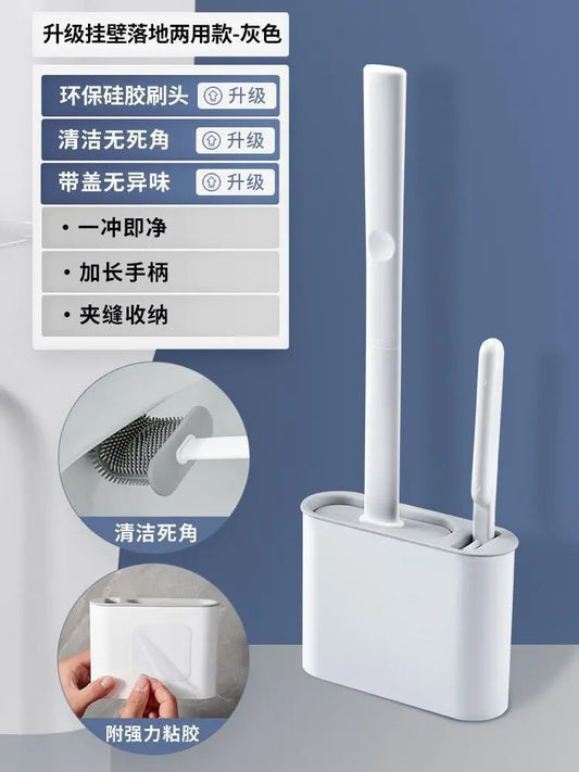 Japanese Style Silicone Toilet Brush Set for Home Use