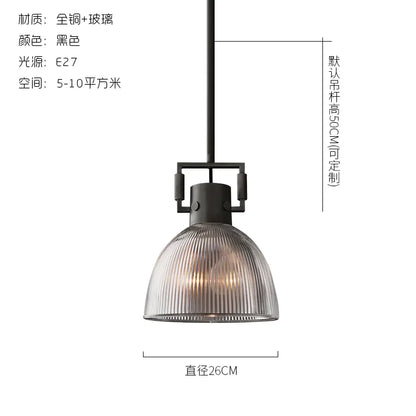 Vintage American Style Copper Pendant Light for Dining