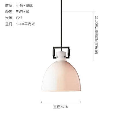 Vintage American Style Copper Pendant Light for Dining