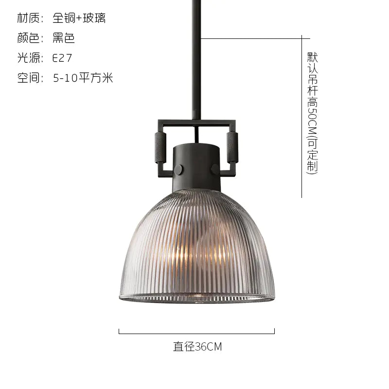 Vintage American Style Copper Pendant Light for Dining