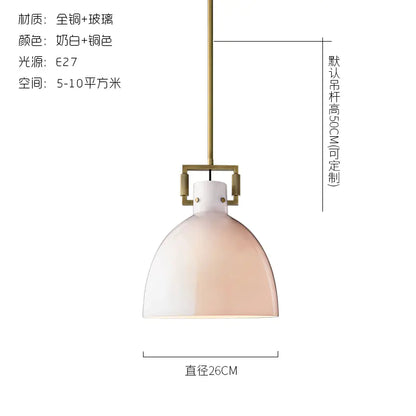 Vintage American Style Copper Pendant Light for Dining