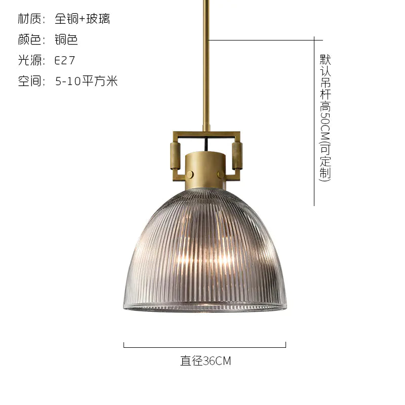 Vintage American Style Copper Pendant Light for Dining